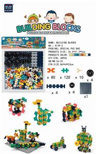 积木玩具 - OBL849286