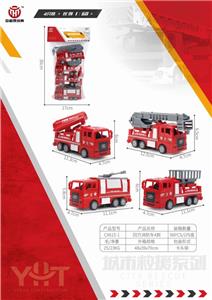 BACK FORCE SIMULATION FIRE ENGINE - OBL849312