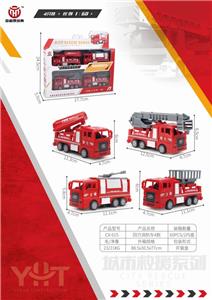 BACK FORCE SIMULATION FIRE ENGINE - OBL849313