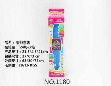 TEACH SMARTWATCHES EARLY - OBL849321