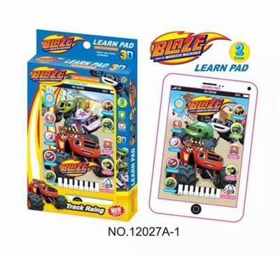 7-INCH CAR TABLET - OBL849322