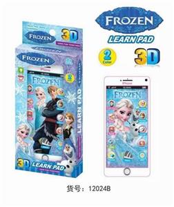 ICE AND SNOW MOBILE PHONE - OBL849324