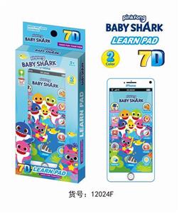 SHARK APPLE TOUCH SCREEN PHONE - OBL849362