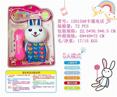 CARTOON PHONE - OBL849402