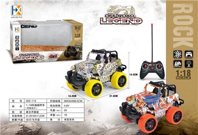 1:18四通越野车带前车灯 - OBL849508