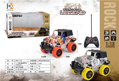 1:18四通越野车带前车灯 - OBL849509