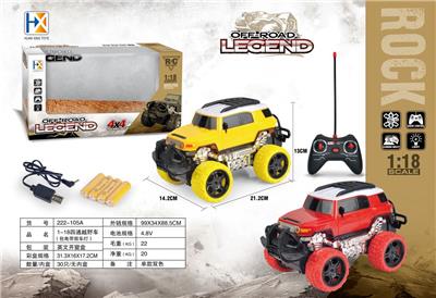 1:18四通越野车包电带前车灯 - OBL849512