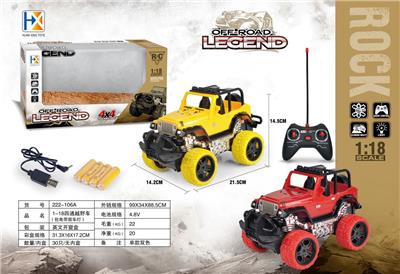 1:18四通越野车包电带前车灯 - OBL849513