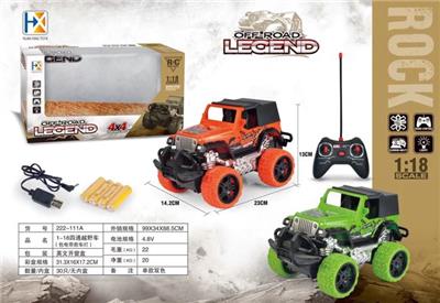 1:18四通越野车包电带前车灯 - OBL849518