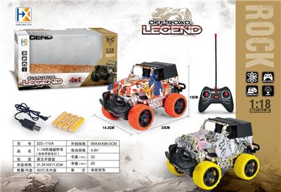 1:18四通越野车包电带前车灯 - OBL849522