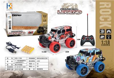 1:18包电四通越野车包电带前车灯 - OBL849523