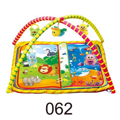 BABY FITNESS BLANKET (BOOK SHAPE) - OBL849571