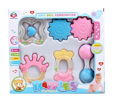 RING BELL 5-PIECE SET - OBL849575
