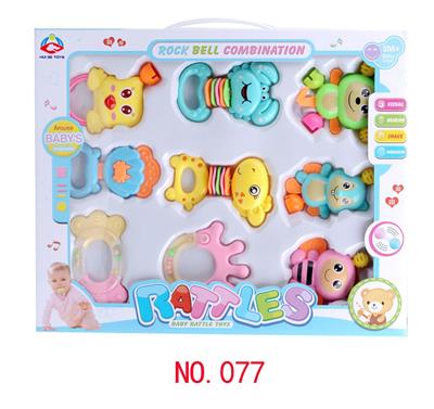 RING BELL 9-PIECE SET - OBL849579