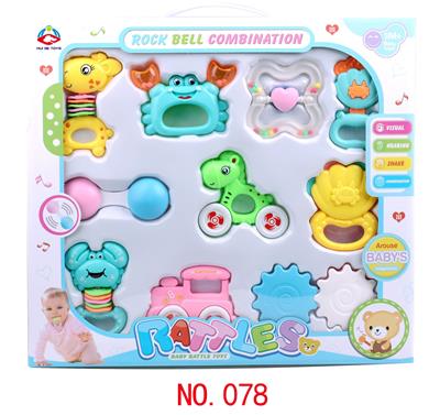 RING BELL SET OF 10 PIECES - OBL849580