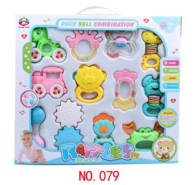 RING BELL SET OF 12 - OBL849581