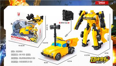 合金变形系列 - OBL849843