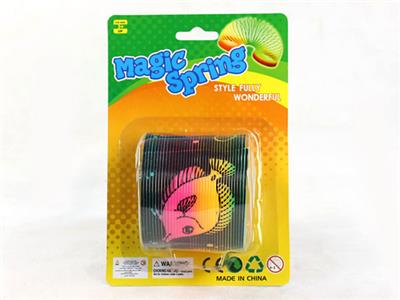NUMBER 2 INDO-MARINE ANIMAL RAINBOW CIRCLE - OBL850006