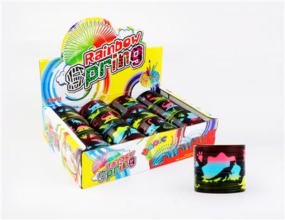 RAINBOW CIRCLE OF 12 TERRESTRIAL DINOSAURS - OBL850043