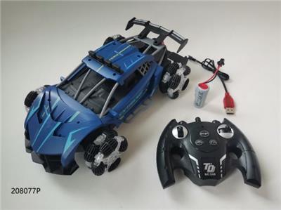 1：12高速车(漂移灯光喷雾版) - OBL850061