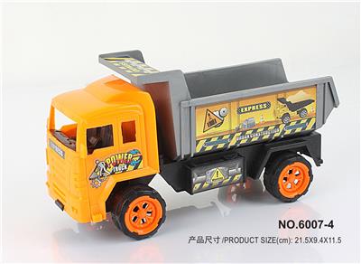 惯性工程车 - OBL850074