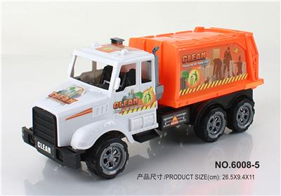 惯性工程车 - OBL850089