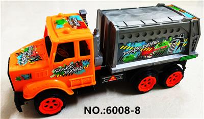 惯性工程车 - OBL850092