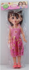 16 INCH BARBIE WITH IC MUSIC - OBL850113