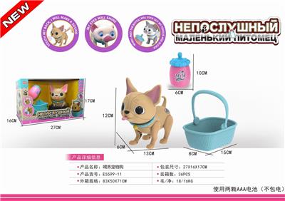 智能喝奶狗 - OBL850156