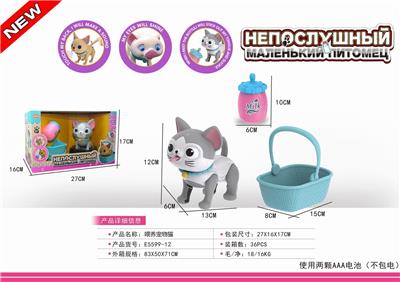 智能喝奶猫 - OBL850157