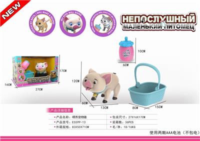 智能喝奶猪 - OBL850158