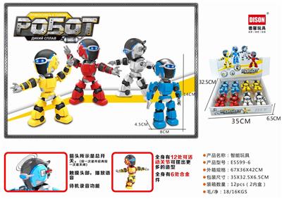 智能机器人 - OBL850159