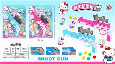 KATIE CAT TABLE TENNIS GUN - OBL850172
