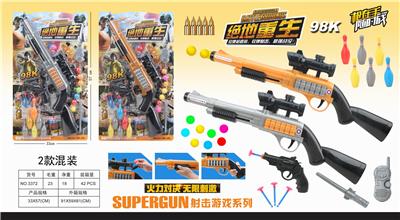 JEDI SURVIVAL TABLE TENNIS GUN - OBL850183