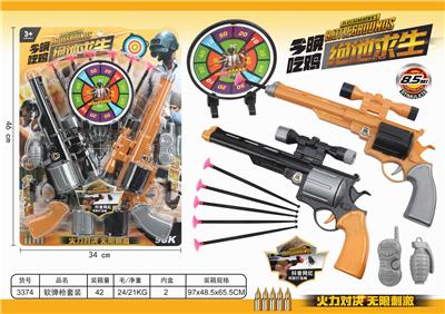JEDI SUFFIES SOFTBALL GUNS - OBL850184