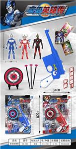 SOFT GUN ALTMAN - OBL850194