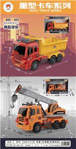 Extra large dump truck - OBL850201