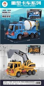 Extra large digger - OBL850202