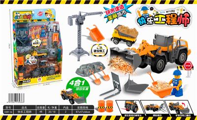HAPPY ENGINEERING CAR SUIT - OBL850227
