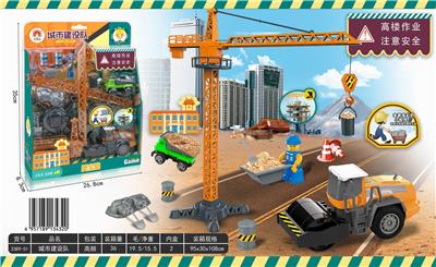 URBAN CONSTRUCTION TEAM - OBL850240