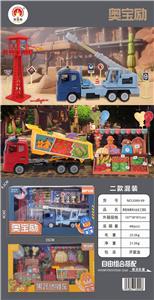 Fruit and vegetable stalls - OBL850281