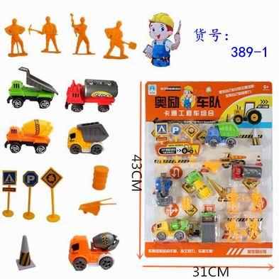 CARTOON ENGINEERING VEHICLE COMBINATION - OBL850282