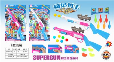 ELITE SHOOTING GUN - OBL850298