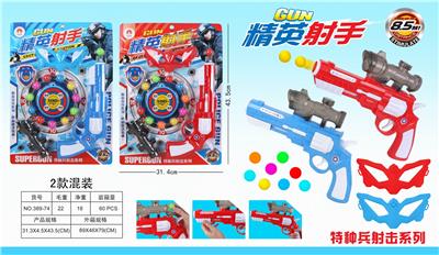 TABLE TENNIS GUN (TWO COLORS MIXED) - OBL850299