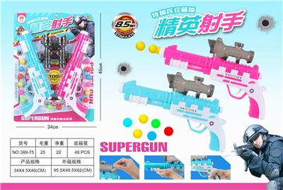TABLE TENNIS GUN (TWO COLORS MIXED) - OBL850300