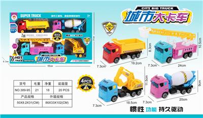 城市4只装大卡车 - OBL850307