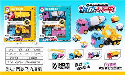 城市2只装大卡车 - OBL850309