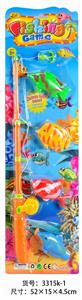 FISHING 1 - OBL850316