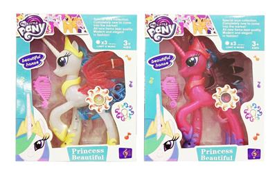 小马宝莉 - OBL850431