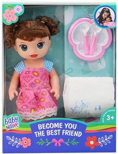 14 INCH GLUE FAT CHILD DOLL WITH A DINING PLATE DIAPERS FOUR IC - OBL850474